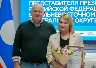 Якутянам вручили благодарственные письма от Юрия Трутнева /    