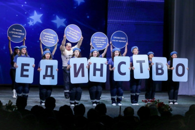 Декада, посвященная Дню профсоюзного работника, начнется в Якутии /    Республика Саха (Якутия)