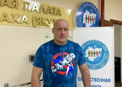 Общественники Якутии встретились с родственниками погибших и раненых в ходе СВО /    