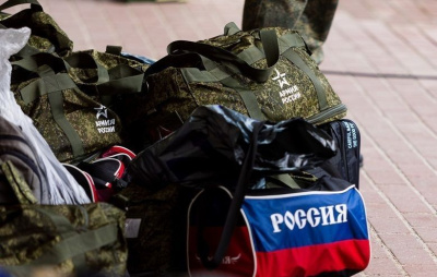 Комплекты спальных мешков направили мобилизованным якутянам в Читу /    