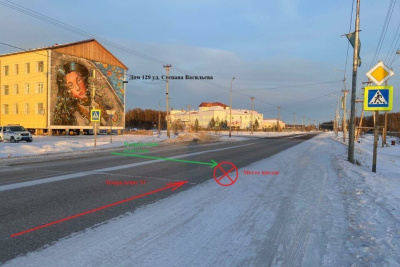 В Якутии на пешеходном переходе сбили девятилетнего ребенка /    Республика Саха (Якутия)