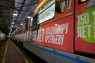Эксклюзивный вагон «Дальневосточного экспресса» посвящен исследователю Владимиру Арсеньеву /    