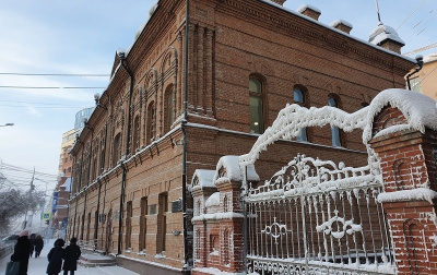 Жителям Якутии помогут оформить субсидии на оплату жилищно-коммунальных услуг /    