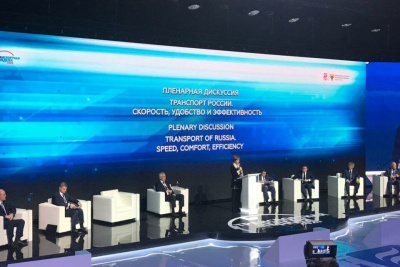 Якутия подпишет ряд соглашений на «Транспортной неделе» в Москве /    