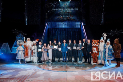 Ёлка главы Якутии в этом году пройдет в традиционном формате /    