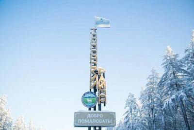 Более миллиона рублей собрали в поддержку мобилизованных земляков жители Томпонского района /    