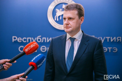 Глава Минвостокразвития РФ откроет «Квартала Труда» в Якутске /  Якутск Якутск Республика Саха (Якутия)