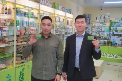 Скидку на лекарства могут получить семьи мобилизованных в Якутске /  Якутск Якутск Республика Саха (Якутия)