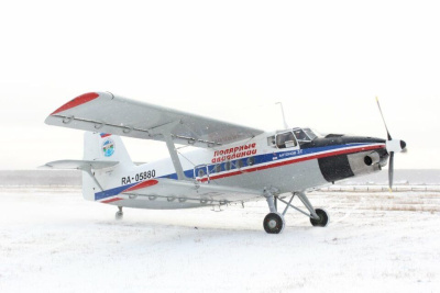 В авиакомпании «Полярные авиалинии» объяснили причины задержек рейса из Усть-Маи /    