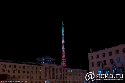 На якутской телебашне загорится зеленая подсветка в поддержку акции «Сохраним лес» /    