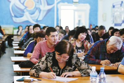 «Диктант Олонхо» проведут в Национальной библиотеке Якутии /  Якутск Якутск Республика Саха (Якутия)