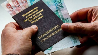 Двойной пенсионный стаж будет засчитываться участникам СВО /    