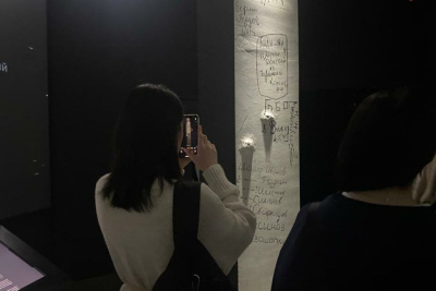 Мультимедийная выставка «Украина. На переломах эпох» открылась в Якутии /    Республика Саха (Якутия)