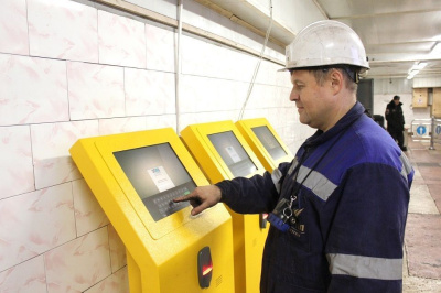 «Якутуголь» усиливает технику безопасности на производстве /    