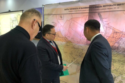 Наследие родов Южной Туймаады: историю села Хатассы обсудили на научно-практической конференции /    