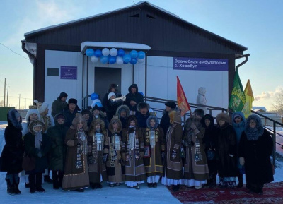 В селе Хоробут Мегино-Кангаласского района открыли новую врачебную амбулаторию /    