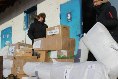 Мобилизованным якутянам отправили снаряжение /    