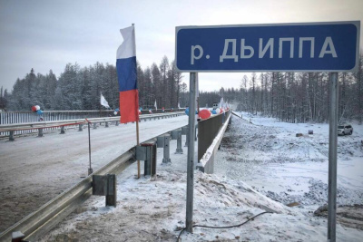 В Вилюйском районе открыли мосты через речки Дьиппа и Дьабыдах / ЯСИА   