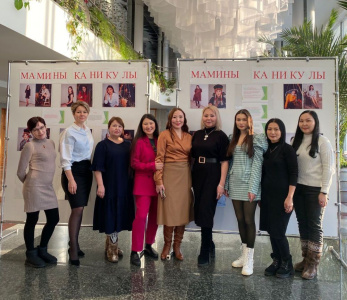 «Мамины каникулы» - успешный проект на грант главы республики /  Мирный  
