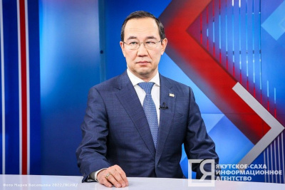 Сельское хозяйство, меры поддержки населения, инвестпроекты: каким будет бюджет Якутии на 2023 год / Виктория Сергеева   