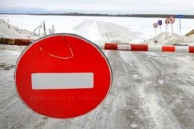 В Мегино-Кангаласском районе по фактам перевозки пассажиров через несанкционированную ледовую переправу возбуждены уголовные дела /    