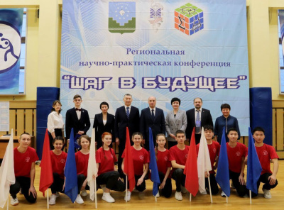 Праздник науки: открылась XVIII региональная научно-практическая конференция «Шаг в будущее» /  Мирный  