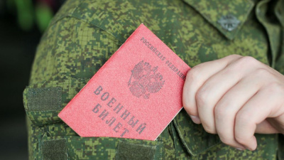 Всем миром: о помощи военнослужащим и членам их семей /  Мирный  