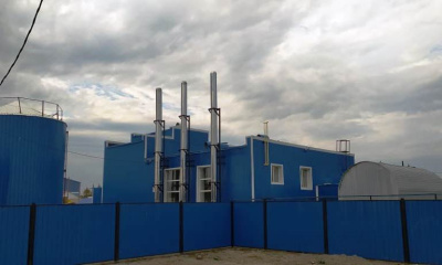 В Горном районе построили и модернизировали шесть котельных /    