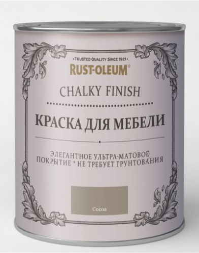 Краска для мебели ультраматовая Rust-oleum "Chalky" банка 750 мл, цвет какао