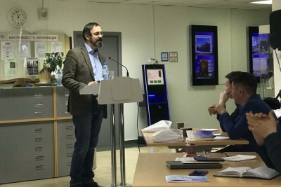 В Якутии провели курсы повышения квалификации по реализации государственной национальной политики /    Республика Саха (Якутия)