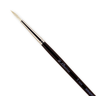 Кисть коза №3 круглая Альбатрос "Художник"