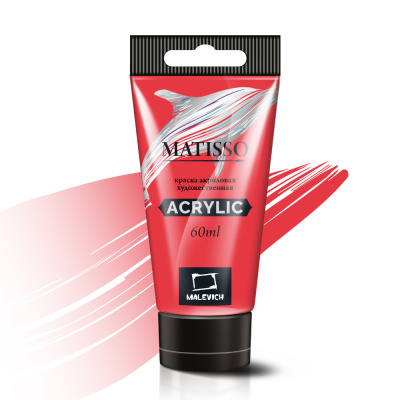 Акрил Малевичъ "Matisso" 60 мл, голубая флуоресцентная
