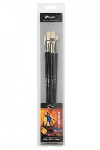 Набор кистей Синтетика Pinax "Artists Classic Line" 4 шт, ассорти