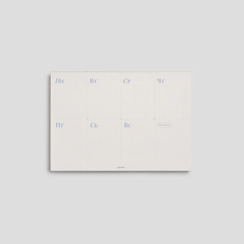 Настольный планировщик FALAFEL BOOKS А4 Blue chamomiles