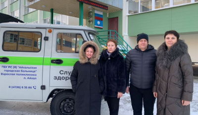 В Айхальской больнице - новая машина и ждут вторую /  Айхал Мирнинский Республика Саха (Якутия)