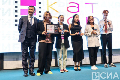 АЛРОСА Парк и другие находки «Медиахакатона»: в Якутии подвели итоги конкурса среди школьников /  Чапаево Хангаласский Республика Саха (Якутия)