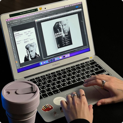 Онлайн-курс Adobe Photoshop