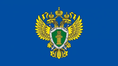 Прокурор Мирного посетил дом-интернат для престарелых и инвалидов /  Мирный  