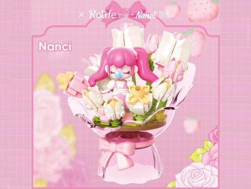 HK121 Конструктор Нэнси в цветах