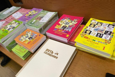 В Якутии педагогам презентовали программу по обучению детей шахматам /    Республика Саха (Якутия)