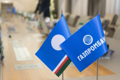 Реализацию совместных проектов обсудили Якутия и Газпромбанк / ЯСИА   