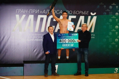 Победители Гран-при АЛРОСА по борьбе хапсагай получили по 400 тысяч рублей /  Мирный  