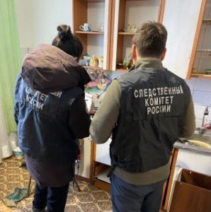 В городе Якутске задержан мужчина, подозреваемый в совершении особо тяжких преступлений /  Якутск Якутск Республика Саха (Якутия)