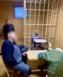 Завершено расследование уголовного дела об умышленном причинении тяжкого вреда /    