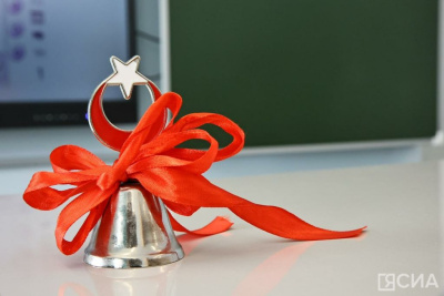 В Якутии в первый класс пойдут свыше 10 тысяч детей / ЯСИА   