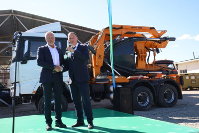 Сбер передал Якутии спецтехнику для пересадки крупных деревьев / ЯСИА Якутск Якутск Республика Саха (Якутия)