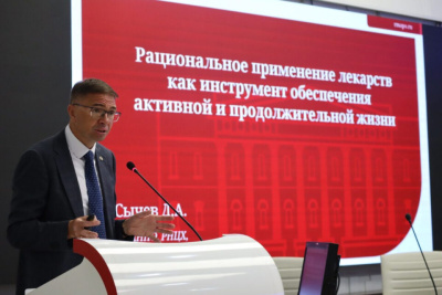 В Якутии намерены развивать фармакогенетику для более эффективного лечения пациентов / Нарыйа Пахомова   