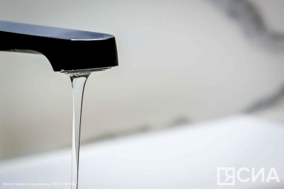 По каким адресам 26 августа отключат свет и воду в Якутске / ЯСИА Якутск Якутск Республика Саха (Якутия)