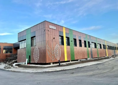 Крупнейший в стране адаптивный образовательный комплекс откроется в Якутске / ЯСИА Якутск Якутск Республика Саха (Якутия)