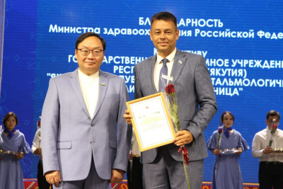Михаил Мурашко объявил благодарность коллективу офтальмологической больницы Якутии / Саина Титова   